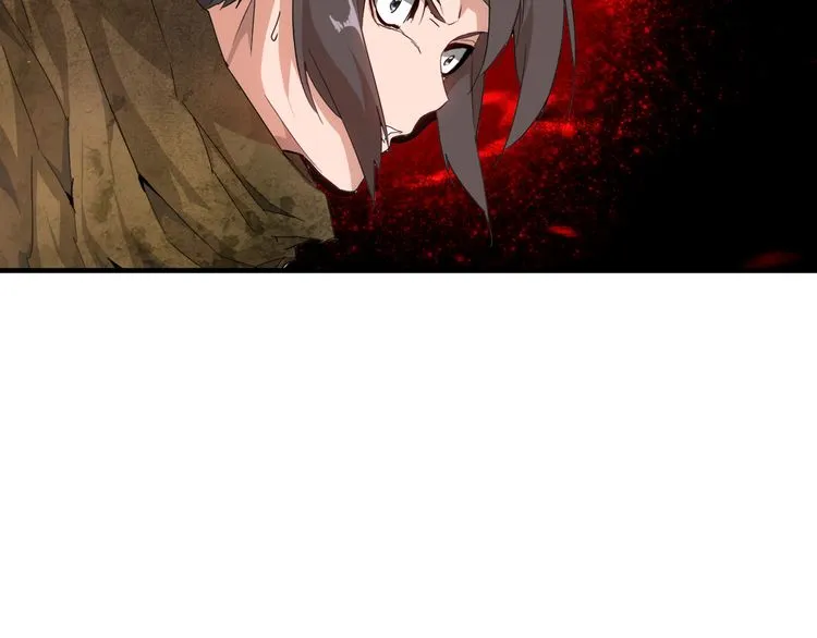 Magic Emperor Chapter 1 page 210 - 