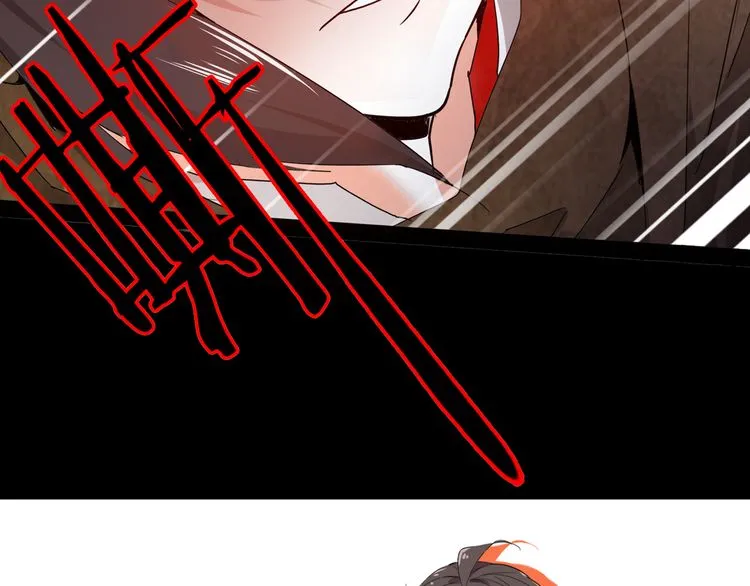 Magic Emperor Chapter 1 page 215 - 