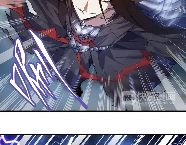 Magic Emperor Chapter 1 page 35 - 