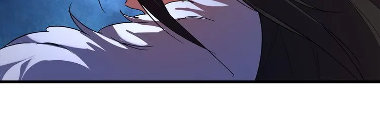 Magic Emperor Chapter 1 page 70 - 
