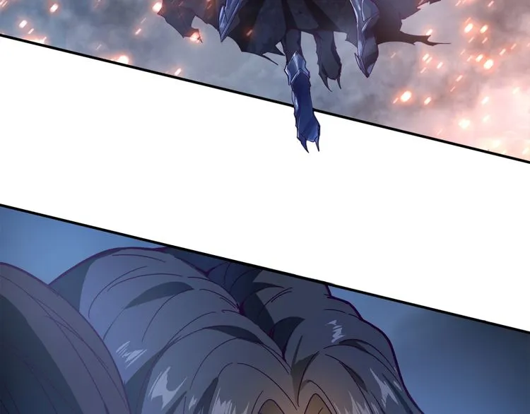 Magic Emperor Chapter 1 page 73 - 
