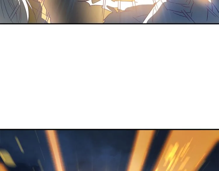Magic Emperor Chapter 1 page 87 - 