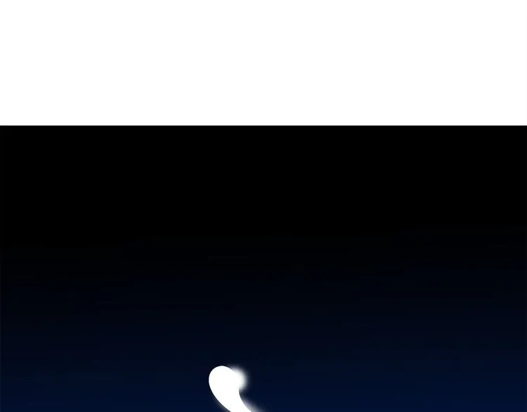 Magic Emperor Chapter 1 page 92 - 