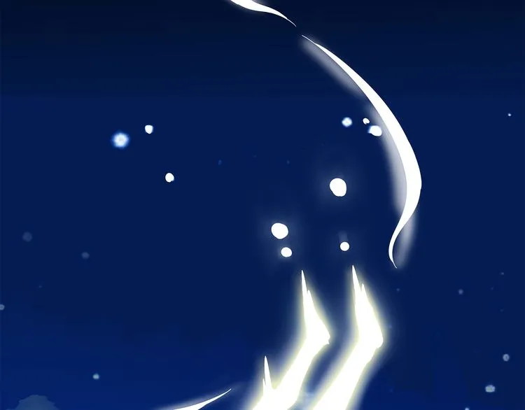 Magic Emperor Chapter 1 page 93 - 