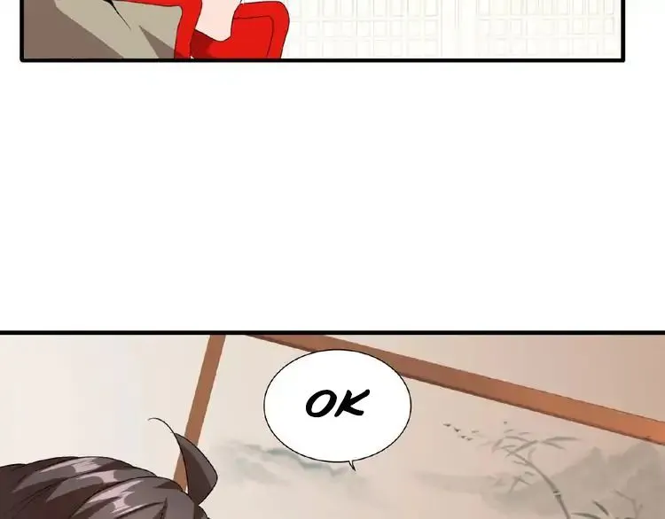 Magic Emperor Chapter 10 page 66 - 