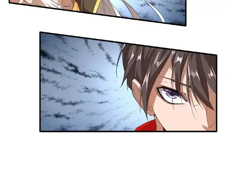 Magic Emperor Chapter 10 page 78 - 