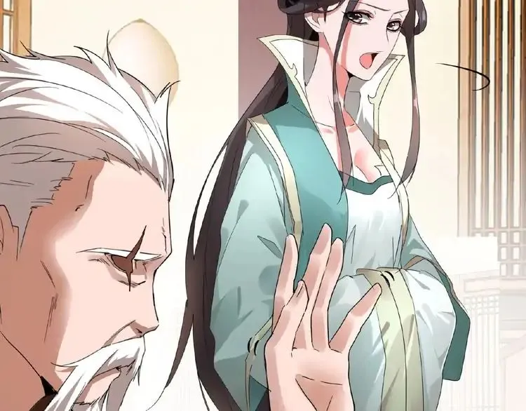 Magic Emperor Chapter 10 page 83 - 