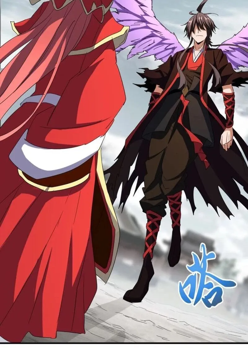Magic Emperor Chapter 100 page 11 - 