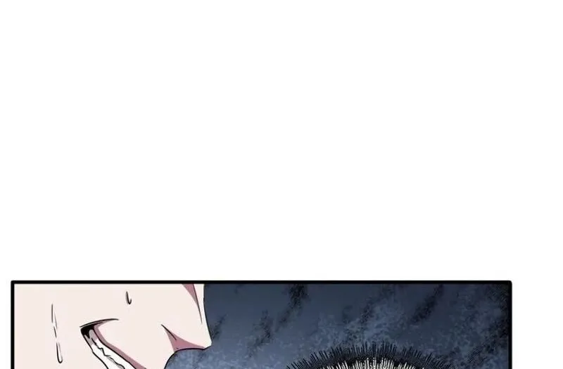 Magic Emperor Chapter 102 page 31 - 