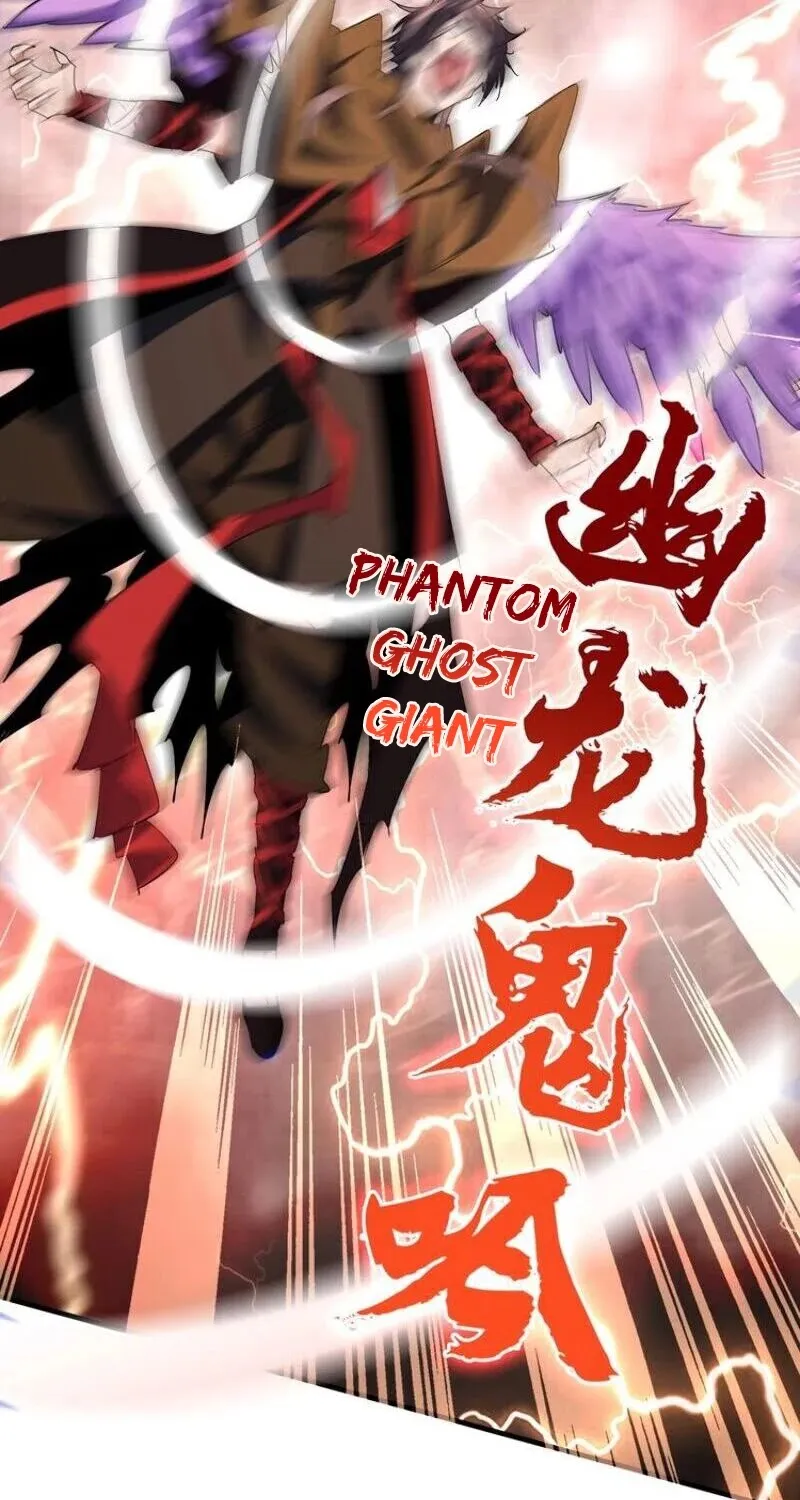 Magic Emperor Chapter 103 page 30 - 