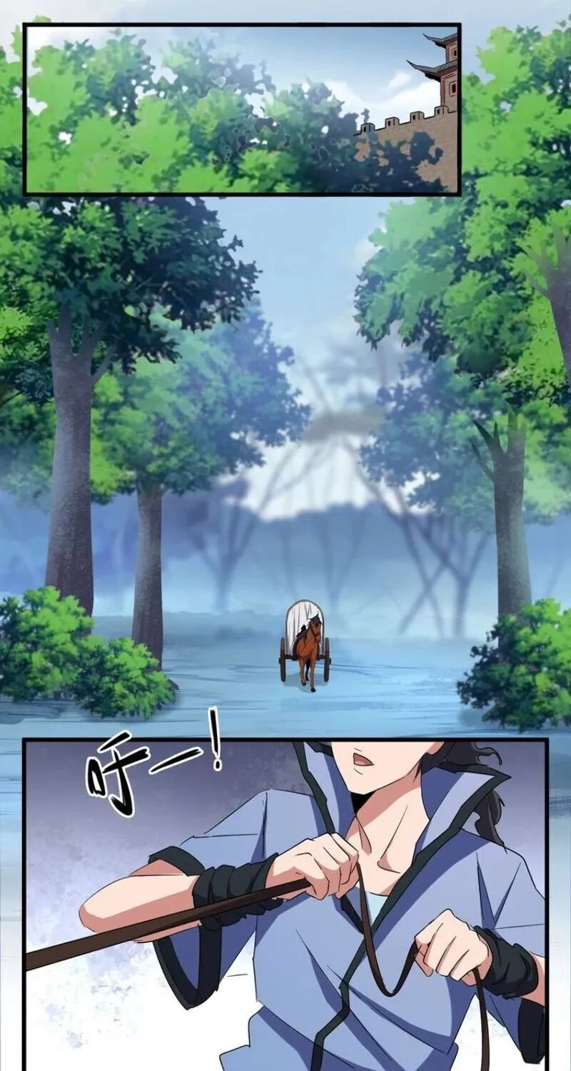 Magic Emperor Chapter 105 page 3 - 