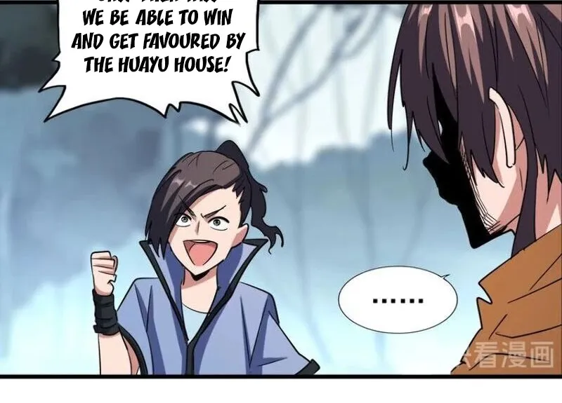 Magic Emperor Chapter 105 page 9 - 