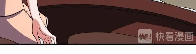 Magic Emperor Chapter 106 page 35 - 