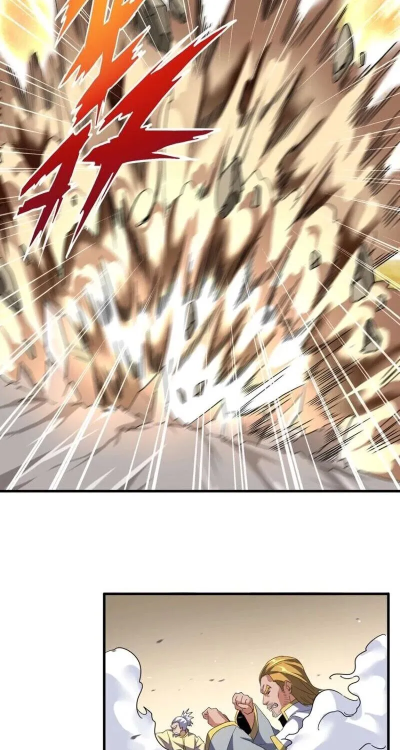 Magic Emperor Chapter 106 page 46 - 