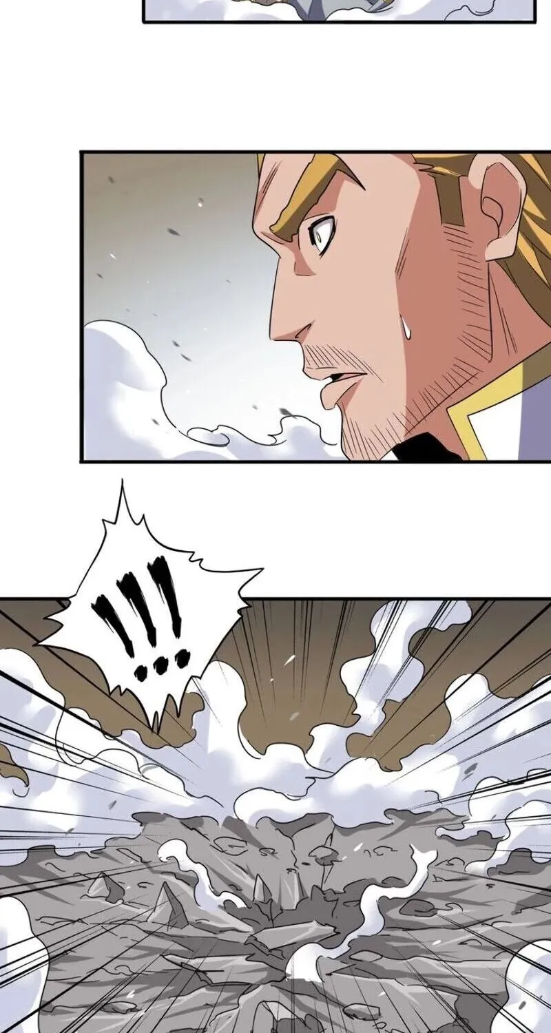 Magic Emperor Chapter 106 page 47 - 