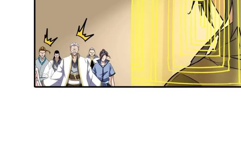 Magic Emperor Chapter 109 page 19 - 
