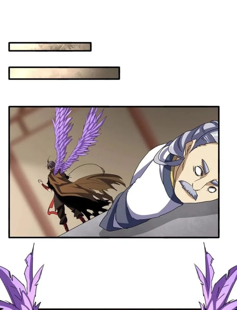 Magic Emperor Chapter 109 page 43 - 