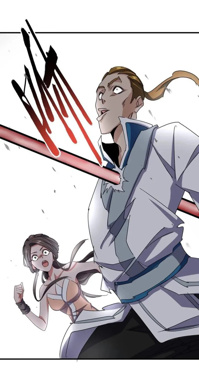 Magic Emperor Chapter 109 page 48 - 