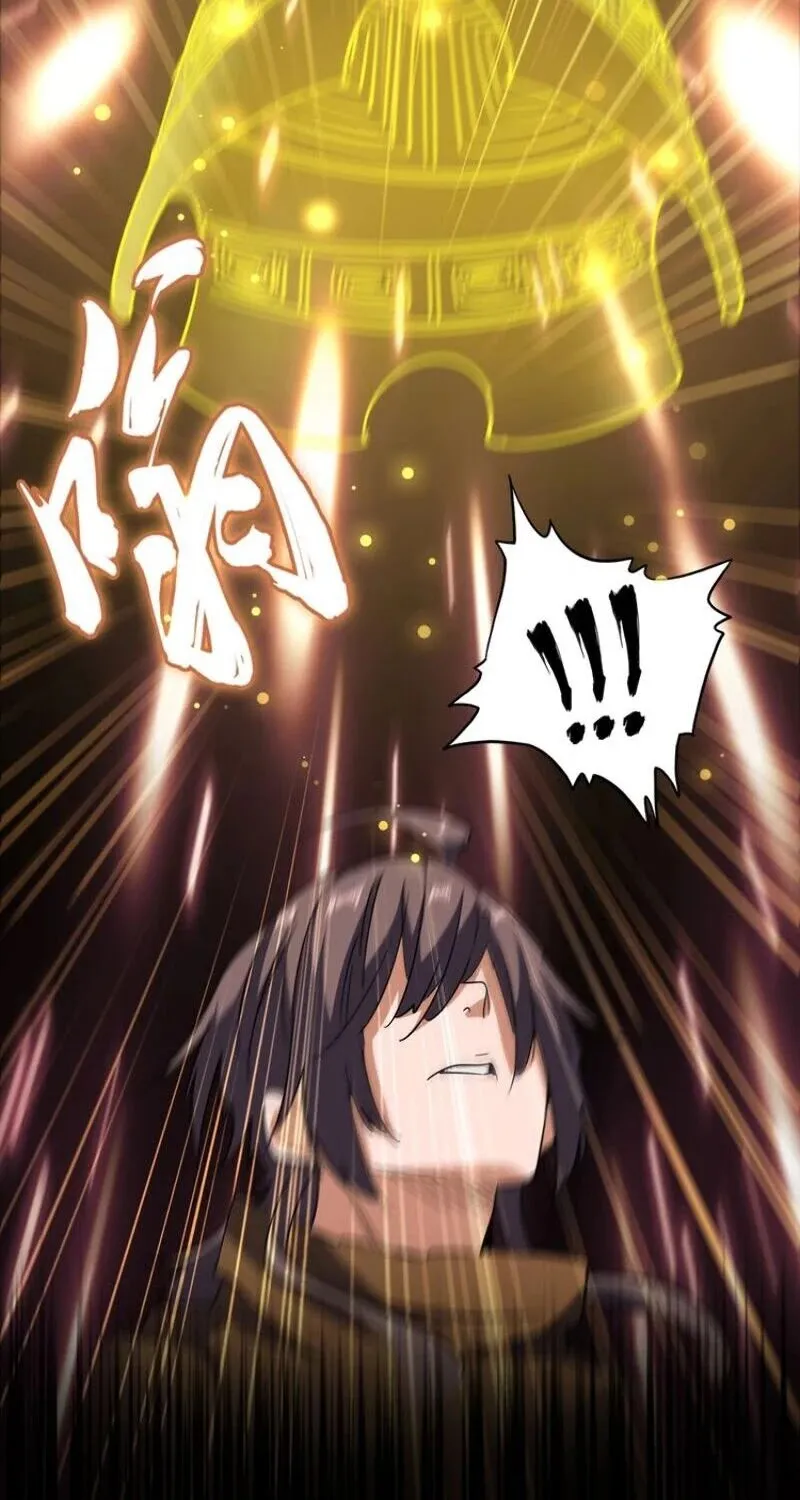 Magic Emperor Chapter 109 page 8 - 