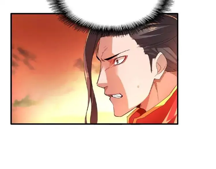 Magic Emperor Chapter 11 page 102 - 