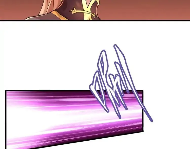 Magic Emperor Chapter 11 page 111 - 