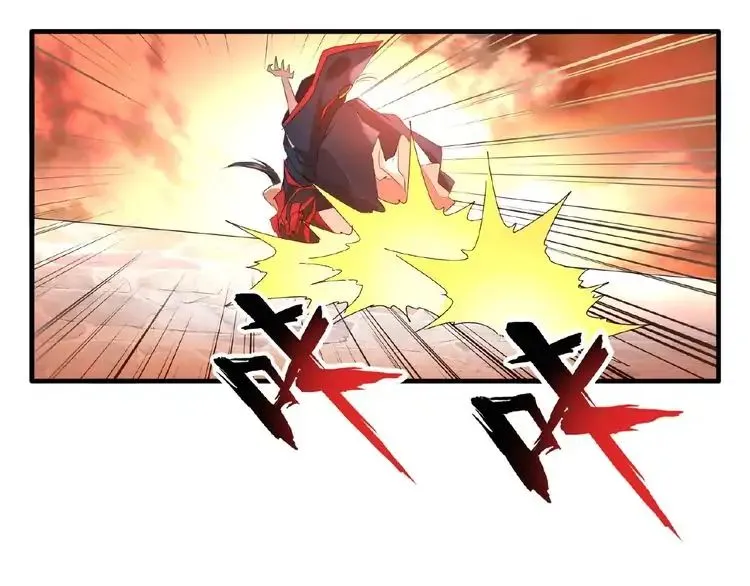 Magic Emperor Chapter 11 page 126 - 