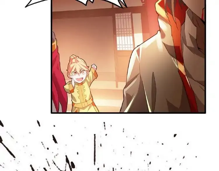 Magic Emperor Chapter 11 page 130 - 