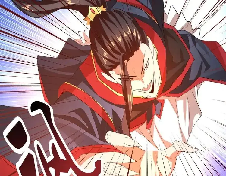 Magic Emperor Chapter 11 page 144 - 