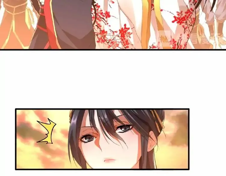 Magic Emperor Chapter 11 page 19 - 