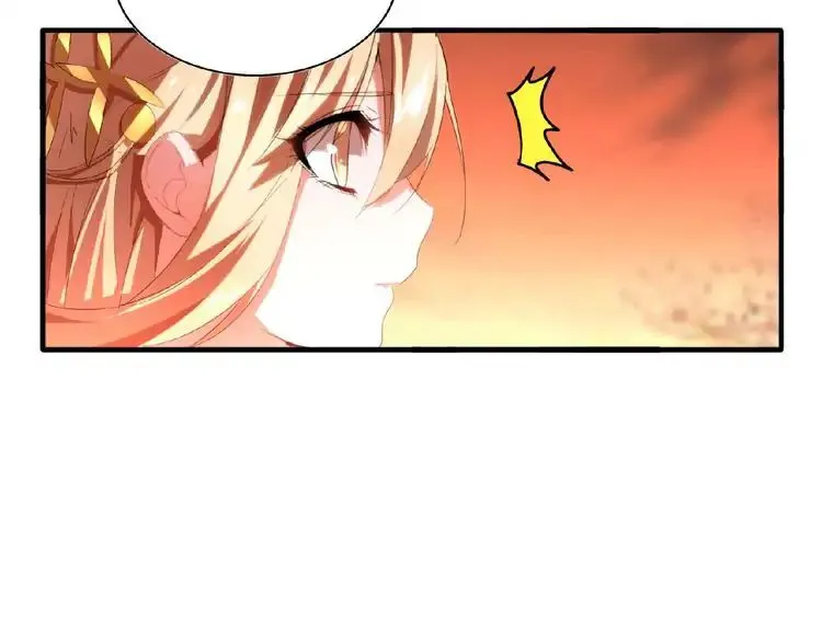 Magic Emperor Chapter 11 page 52 - 