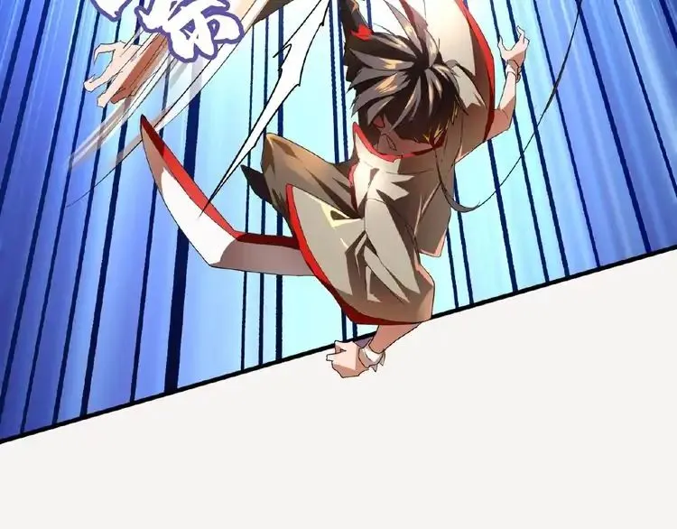 Magic Emperor Chapter 11 page 72 - 