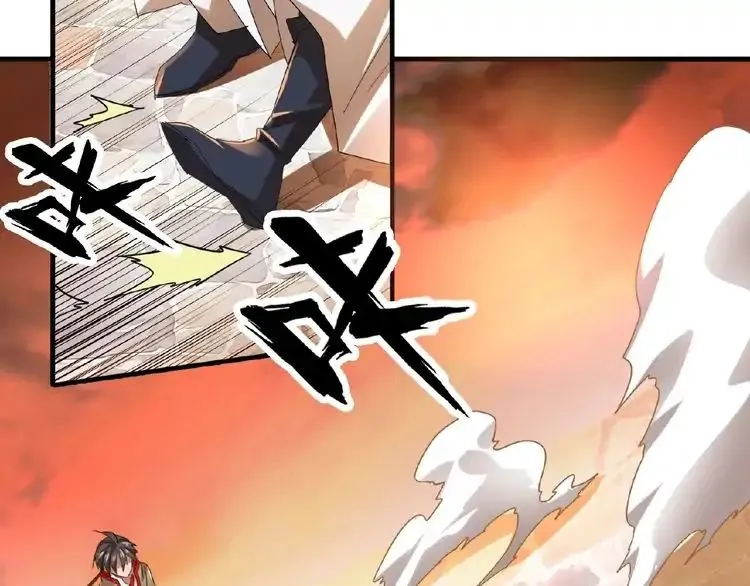 Magic Emperor Chapter 11 page 92 - 