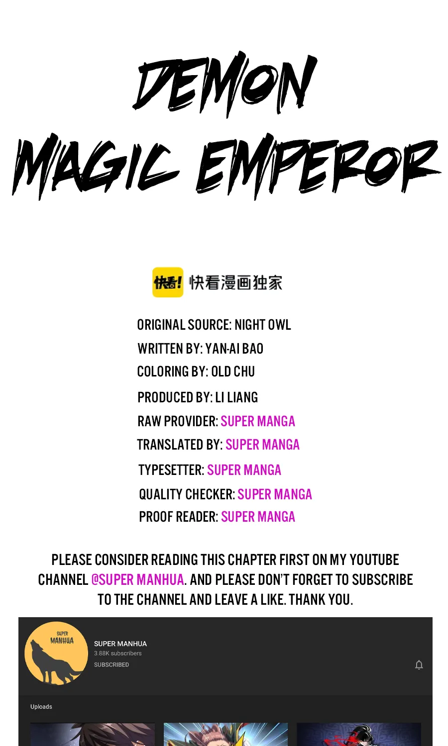 Magic Emperor Chapter 112 page 1 - 