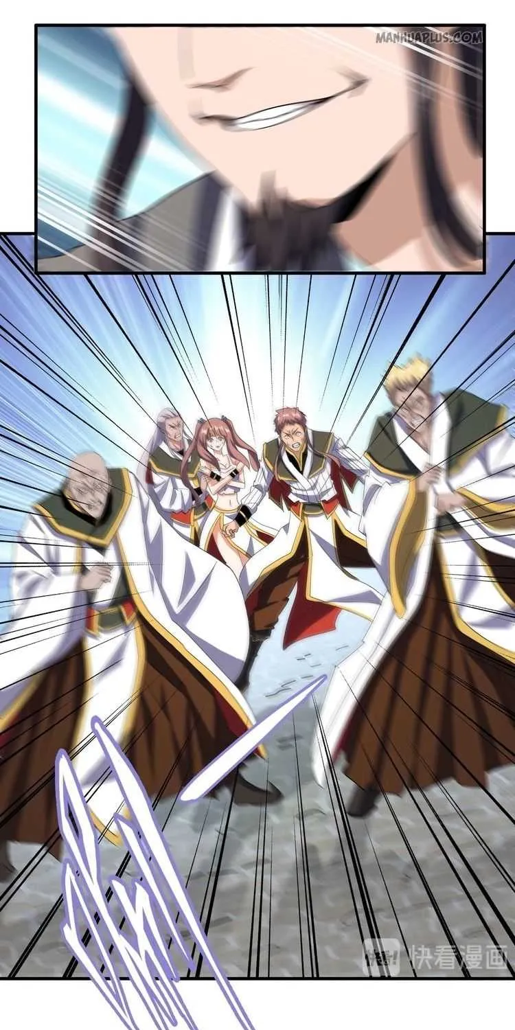 Magic Emperor Chapter 112 page 12 - 