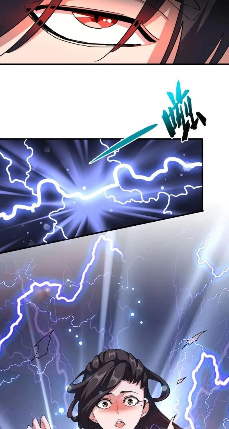 Magic Emperor Chapter 113 page 43 - 