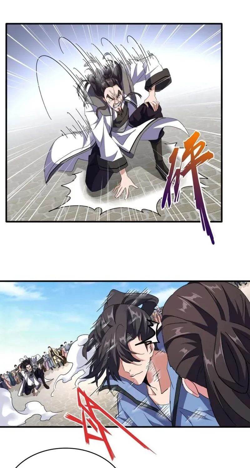 Magic Emperor Chapter 114 page 28 - 
