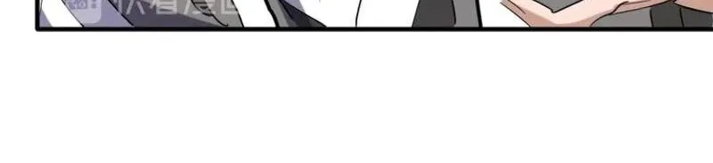 Magic Emperor Chapter 114 page 35 - 