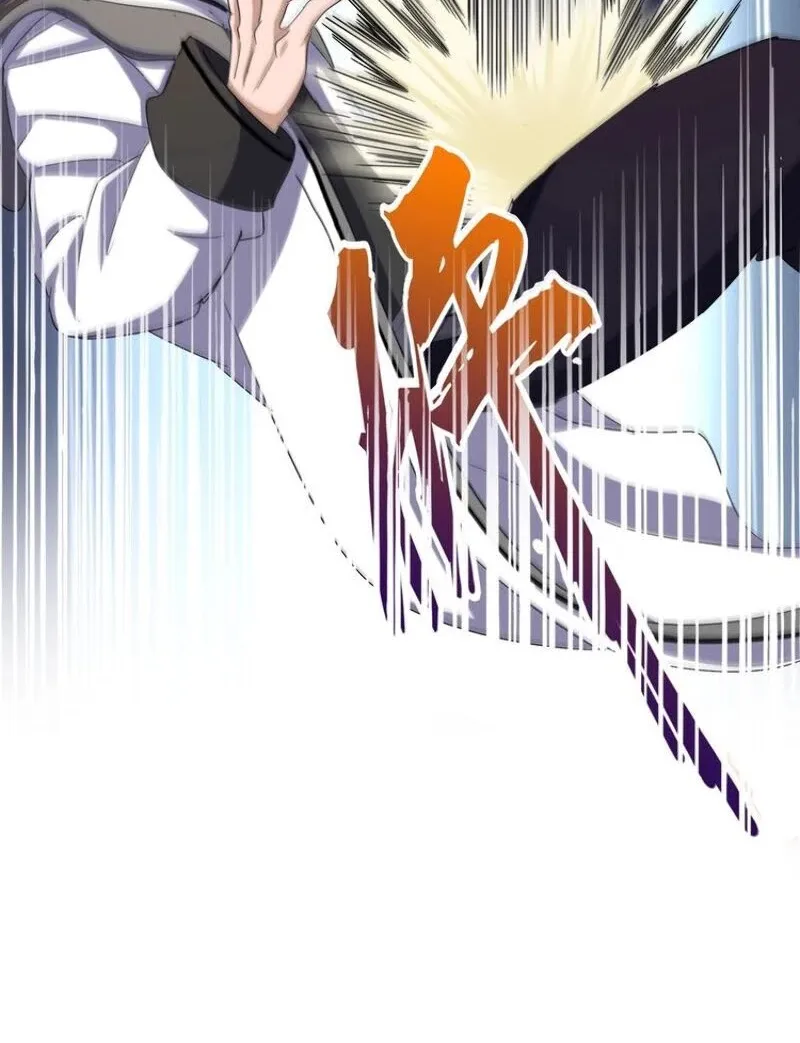 Magic Emperor Chapter 115 page 9 - 