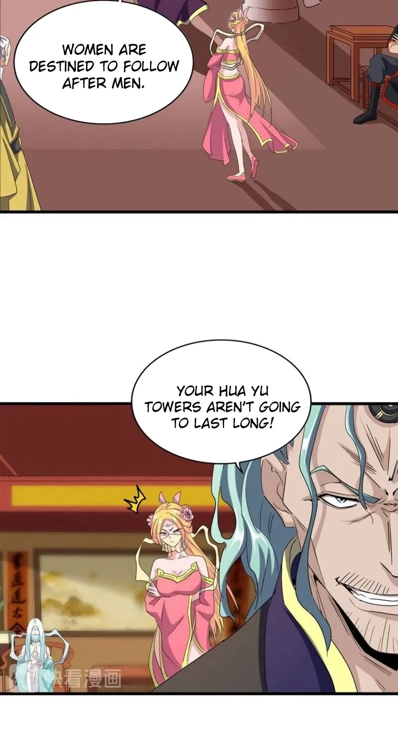 Magic Emperor Chapter 117 page 5 - 