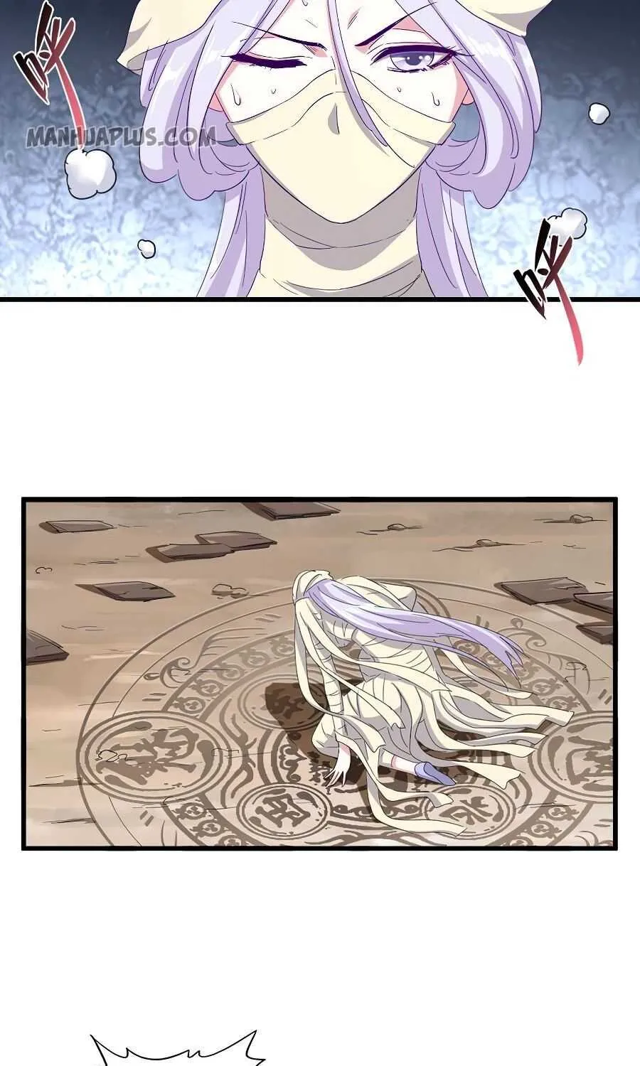 Magic Emperor Chapter 118 page 23 - 