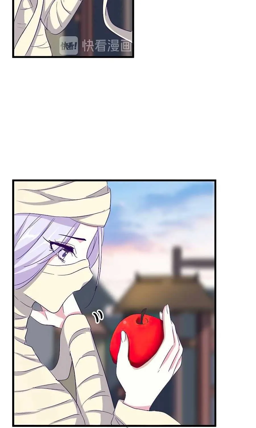Magic Emperor Chapter 118 page 36 - 