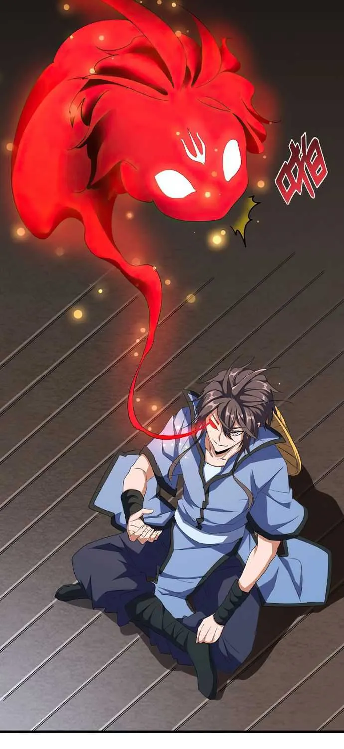 Magic Emperor Chapter 118 page 5 - 