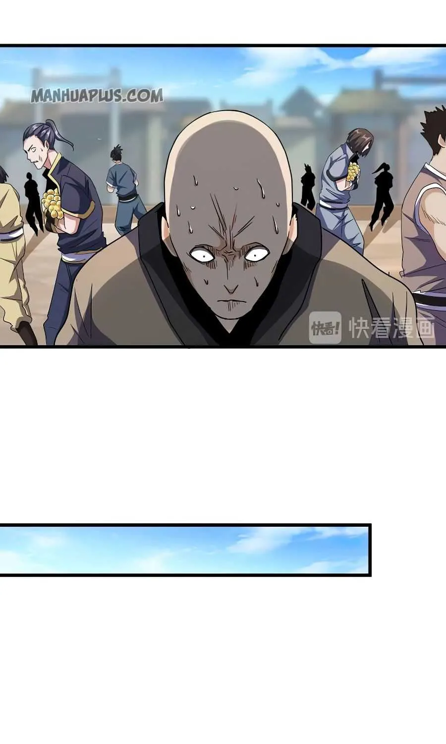 Magic Emperor Chapter 119 page 25 - 