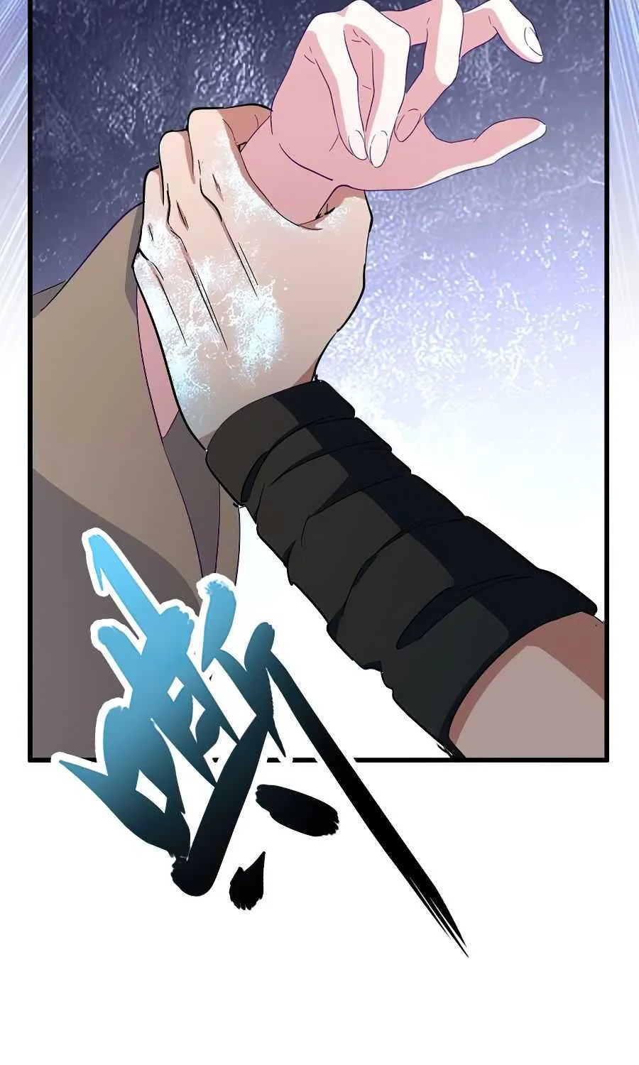 Magic Emperor Chapter 119 page 53 - 