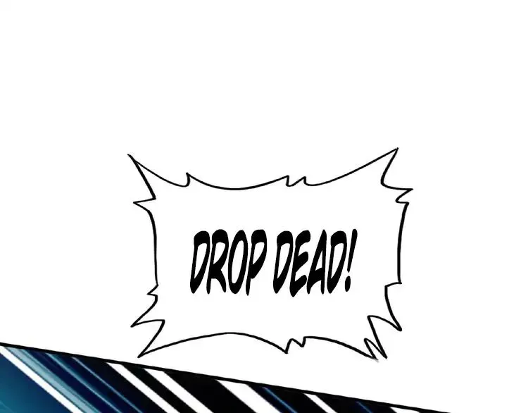 Magic Emperor Chapter 12 page 2 - 