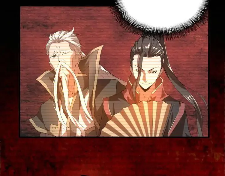 Magic Emperor Chapter 12 page 118 - 
