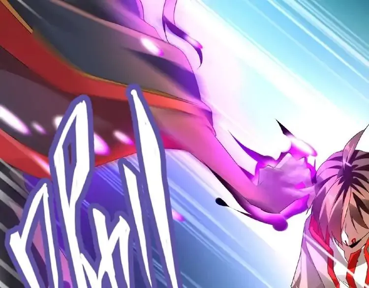 Magic Emperor Chapter 12 page 4 - 