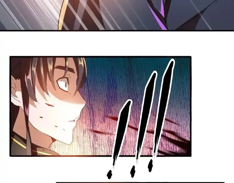 Magic Emperor Chapter 12 page 33 - 