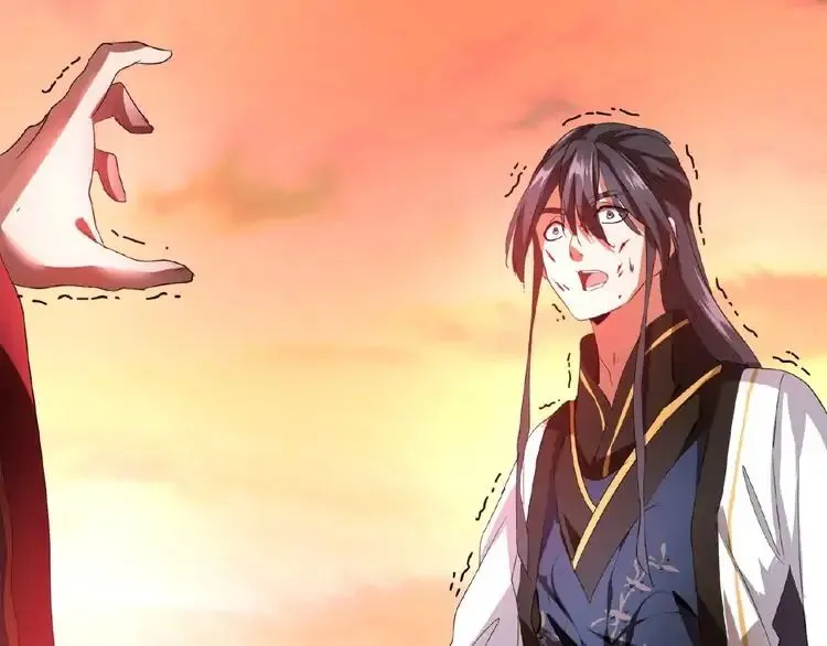 Magic Emperor Chapter 12 page 45 - 