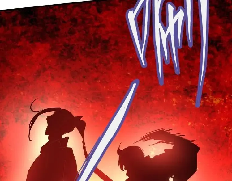 Magic Emperor Chapter 12 page 48 - 